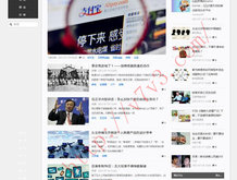新澳门今晚开奖结果+开奖2024第172